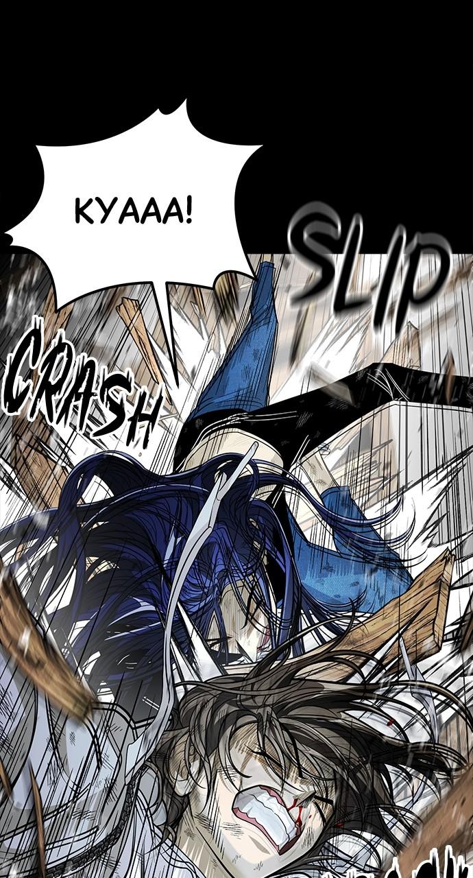 The Last Passage Chap 40 - Next Chap 41