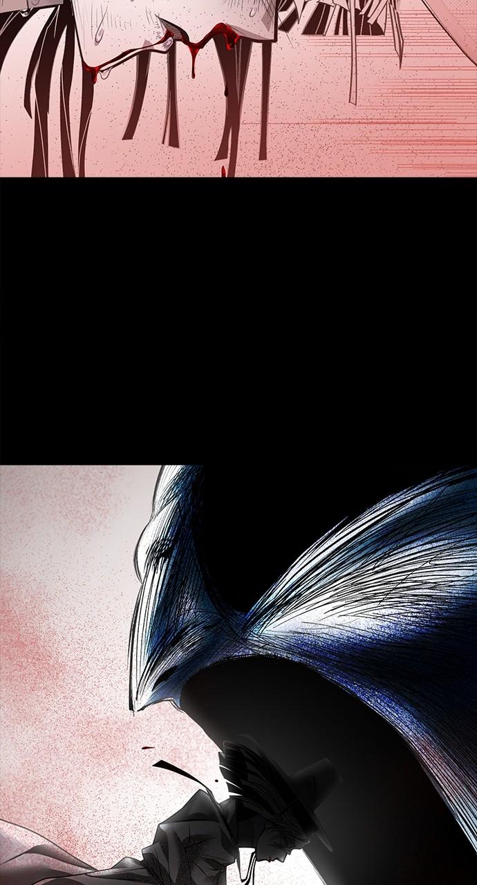 The Last Passage Chap 40 - Next Chap 41