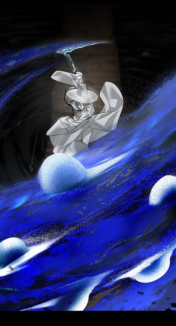 The Last Passage Chap 40 - Next Chap 41