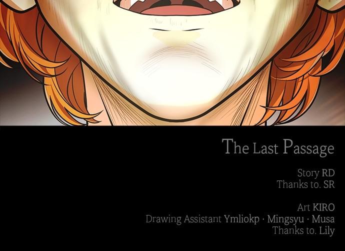 The Last Passage Chap 41 - Next Chap 42
