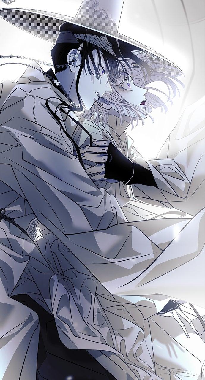 The Last Passage Chap 57 - Next Chap 58