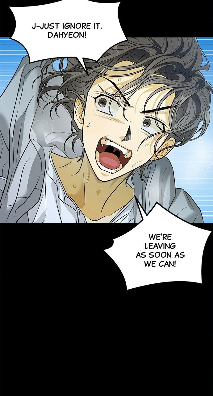 The Last Passage Chap 57 - Next Chap 58
