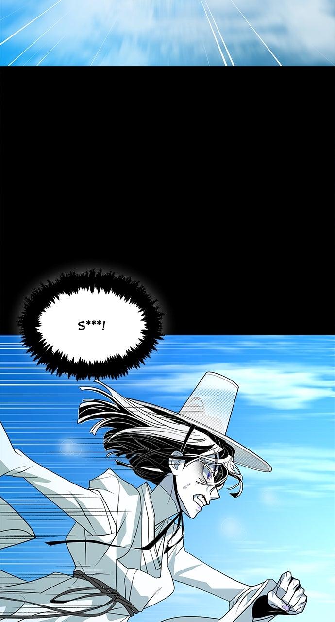 The Last Passage Chap 57 - Next Chap 58