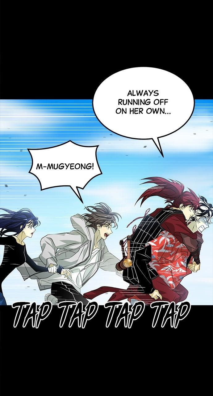 The Last Passage Chap 57 - Next Chap 58