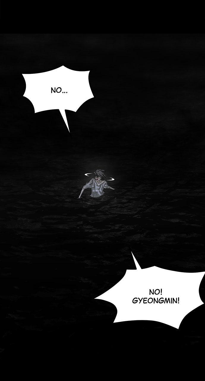 The Last Passage Chap 54 - Next Chap 55