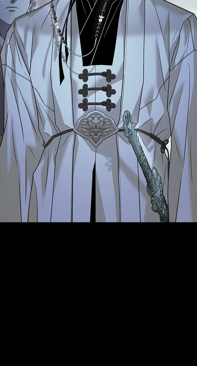 The Last Passage Chap 54 - Next Chap 55