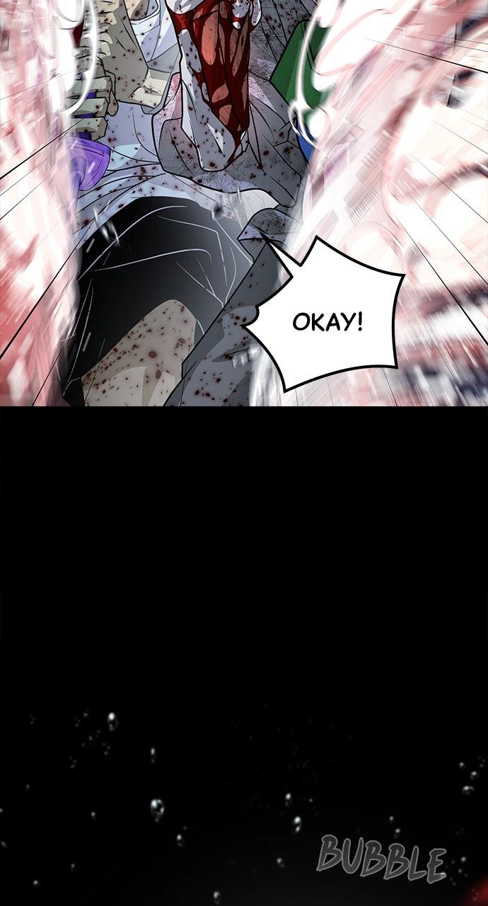 The Last Passage Chap 54 - Next Chap 55