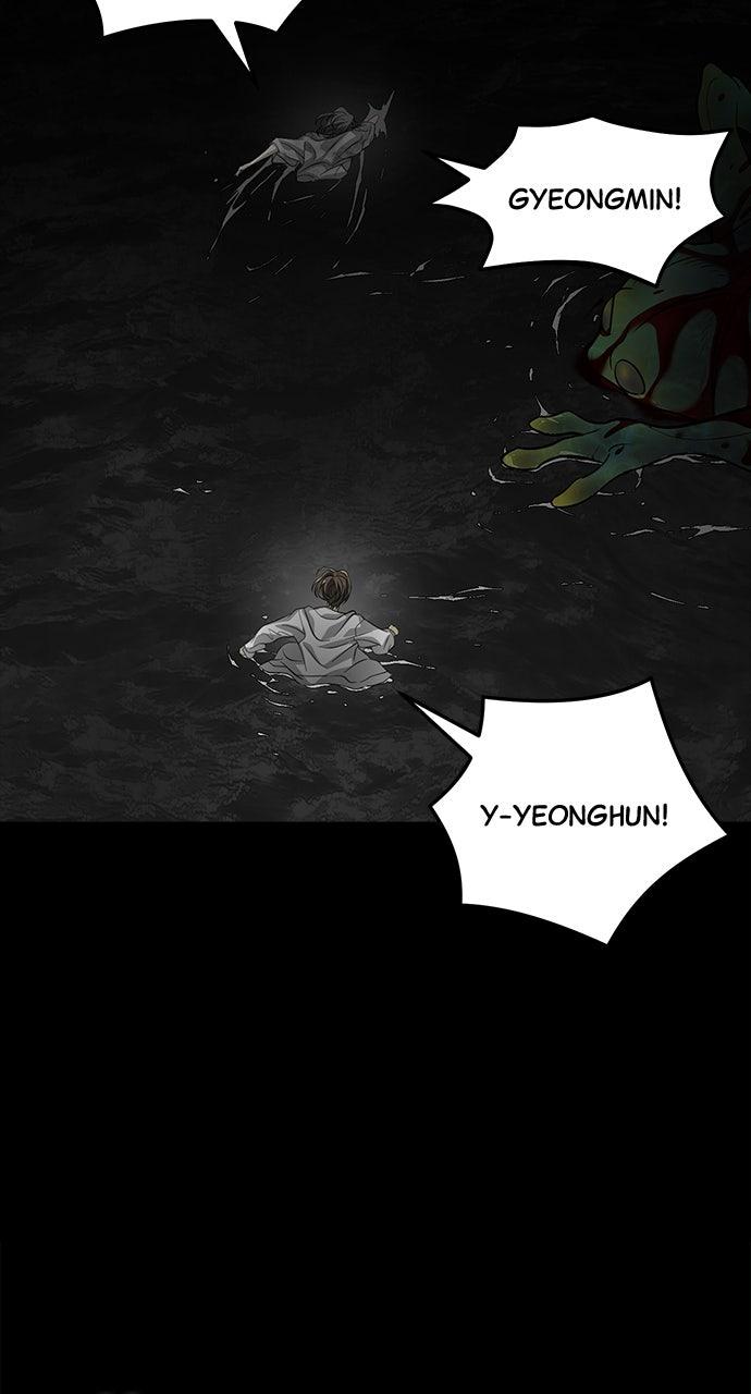 The Last Passage Chap 54 - Next Chap 55