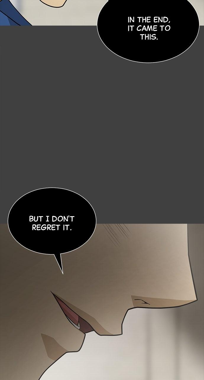 The Last Passage Chap 54 - Next Chap 55