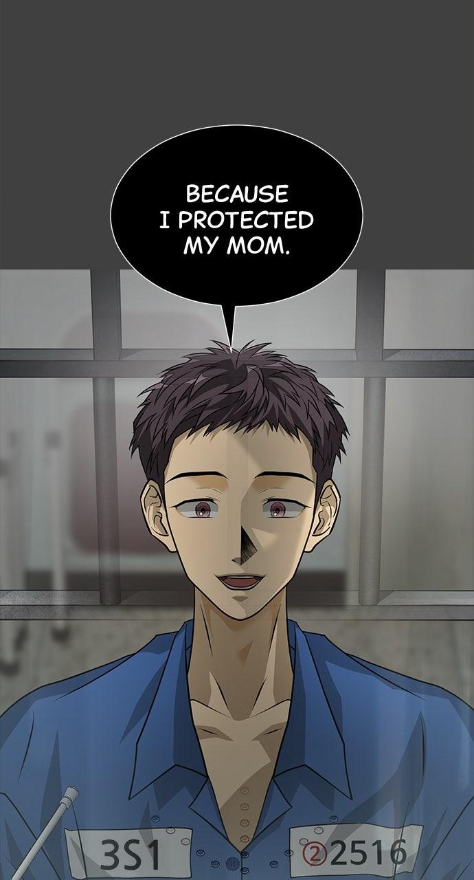 The Last Passage Chap 54 - Next Chap 55