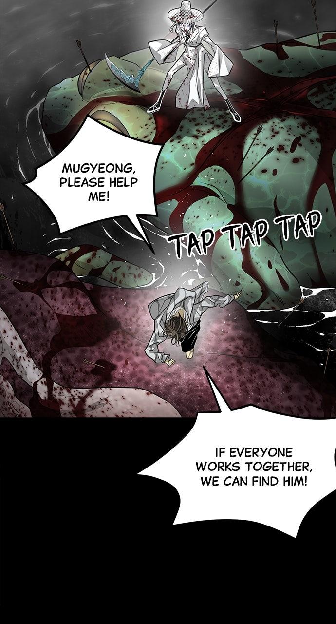 The Last Passage Chap 55 - Next Chap 56