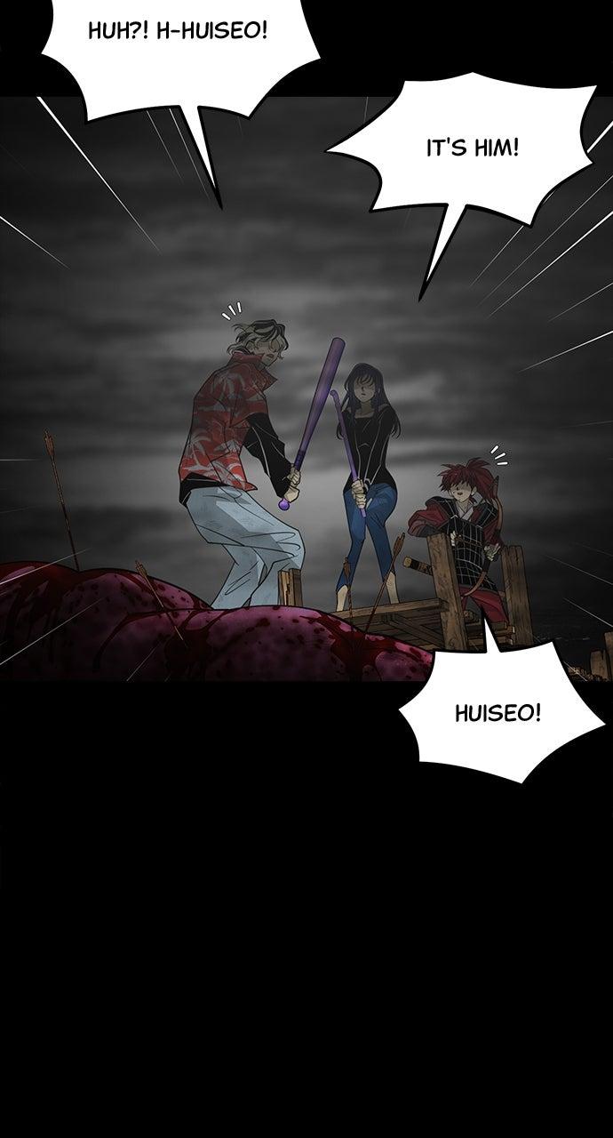 The Last Passage Chap 55 - Next Chap 56