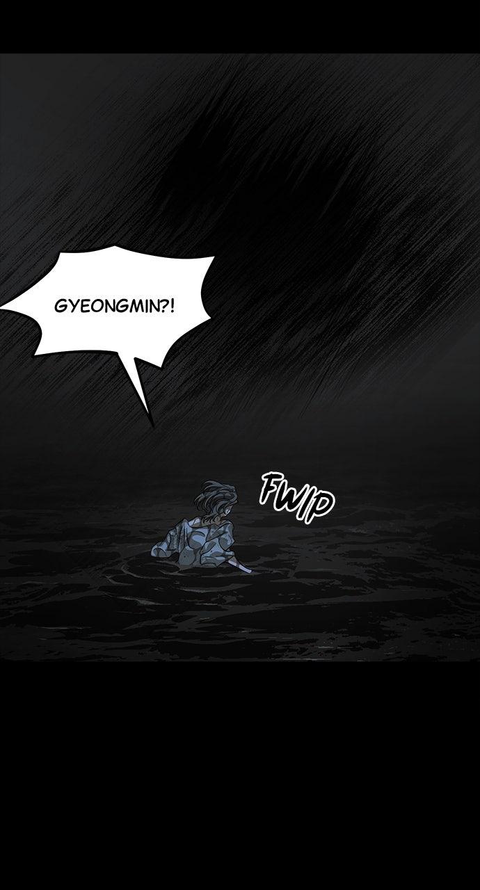 The Last Passage Chap 55 - Next Chap 56