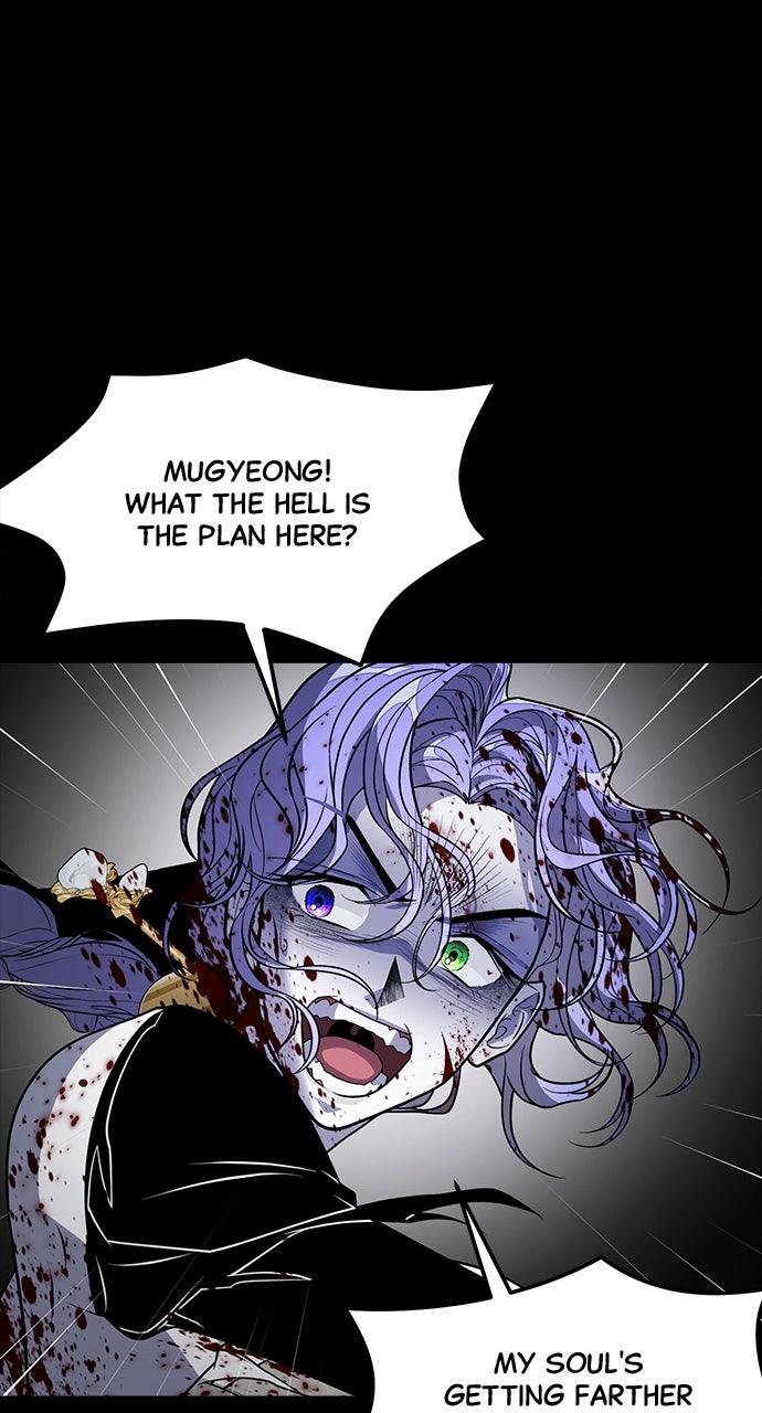 The Last Passage Chap 55 - Next Chap 56