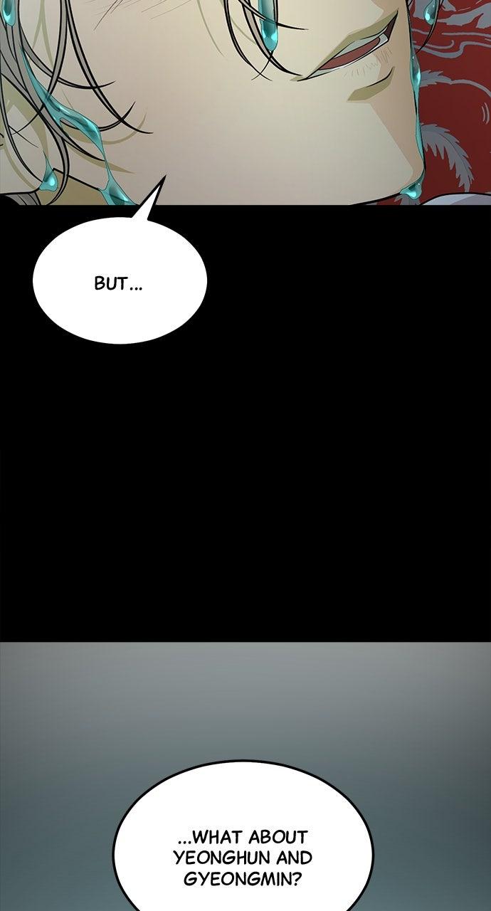 The Last Passage Chap 56 - Next Chap 57