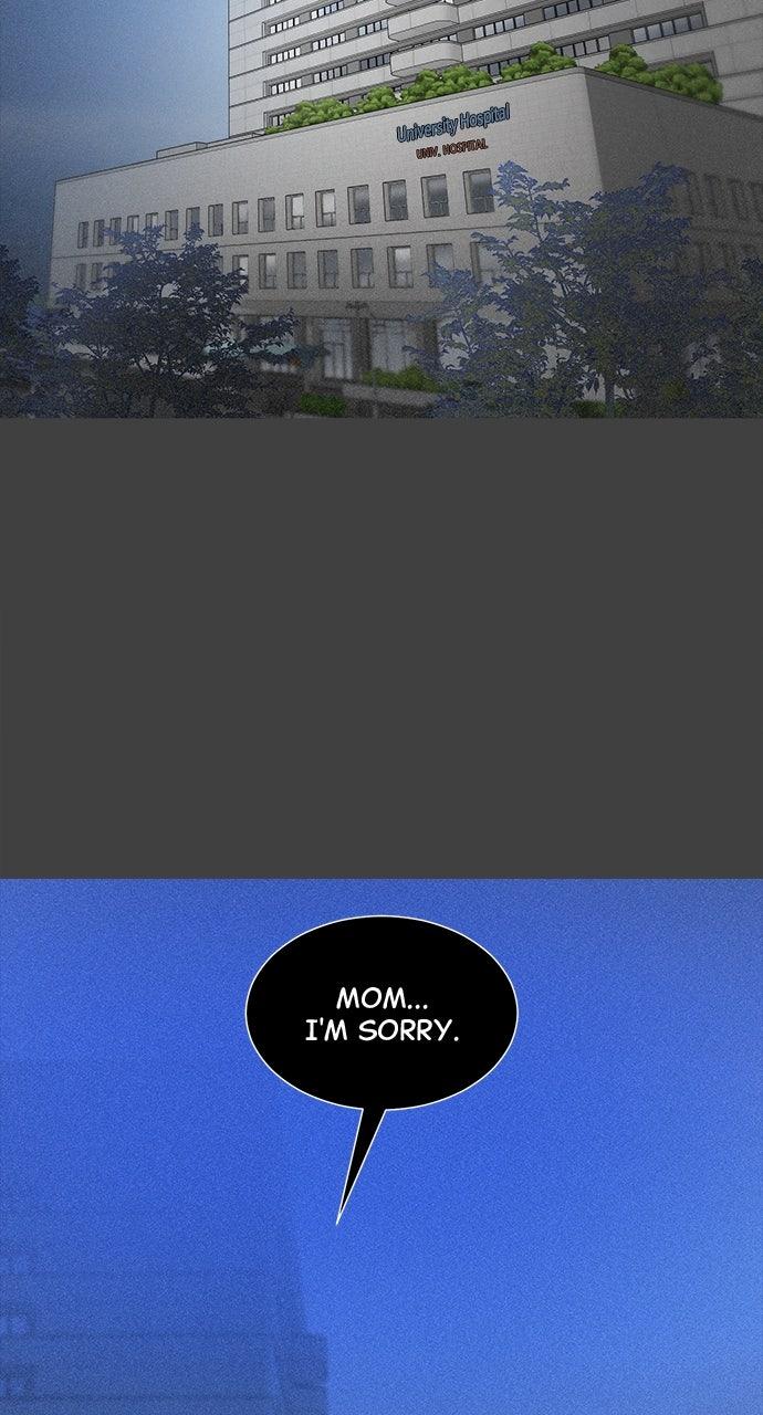 The Last Passage Chap 58 - Next Chap 59