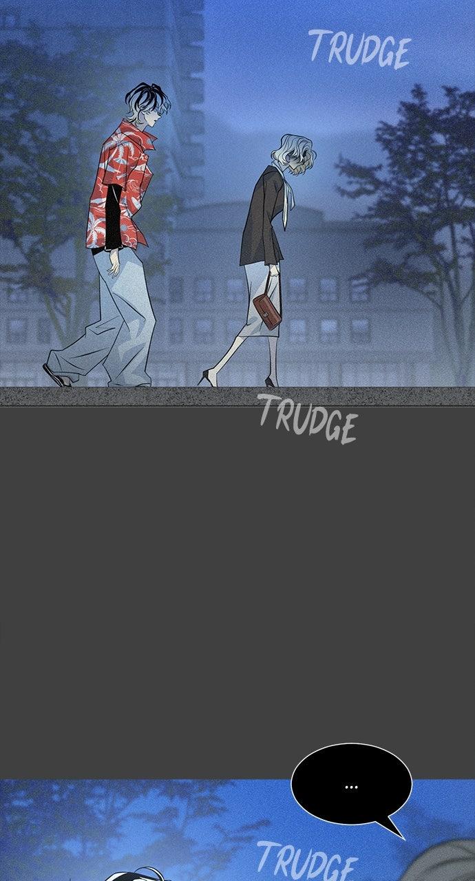 The Last Passage Chap 58 - Next Chap 59