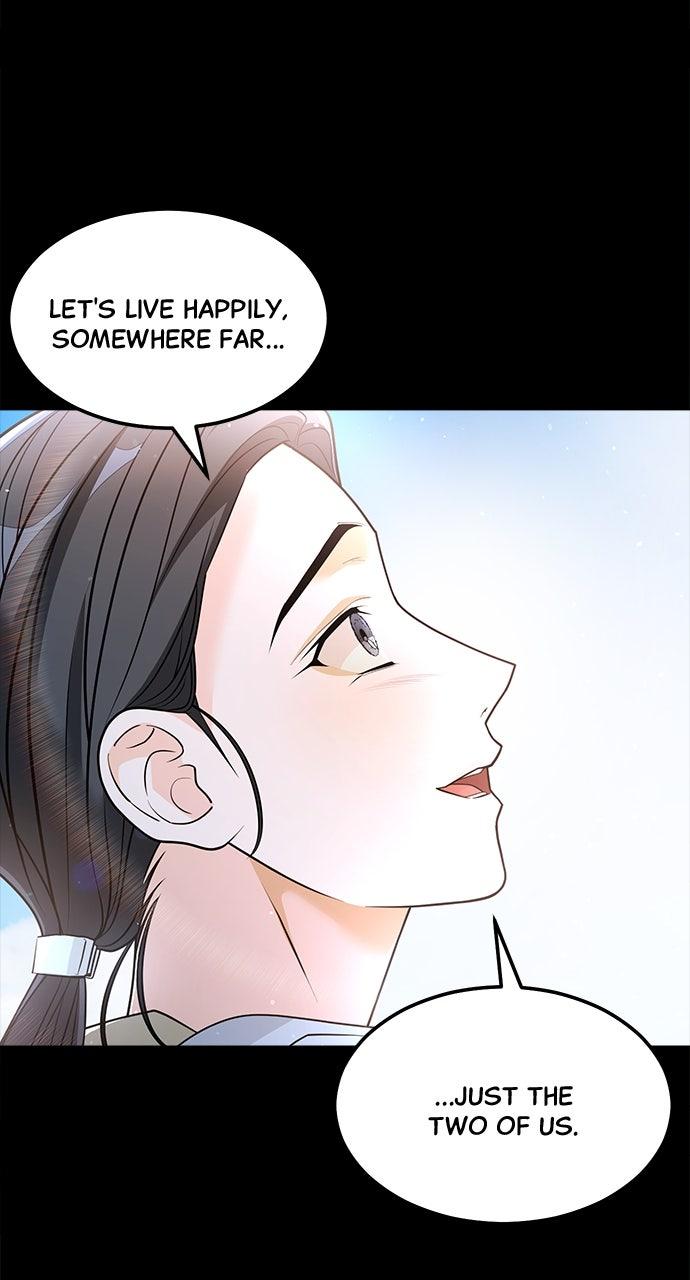 The Last Passage Chap 58 - Next Chap 59