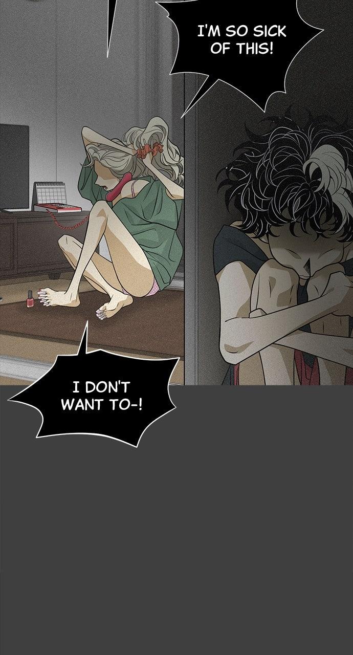 The Last Passage Chap 58 - Next Chap 59
