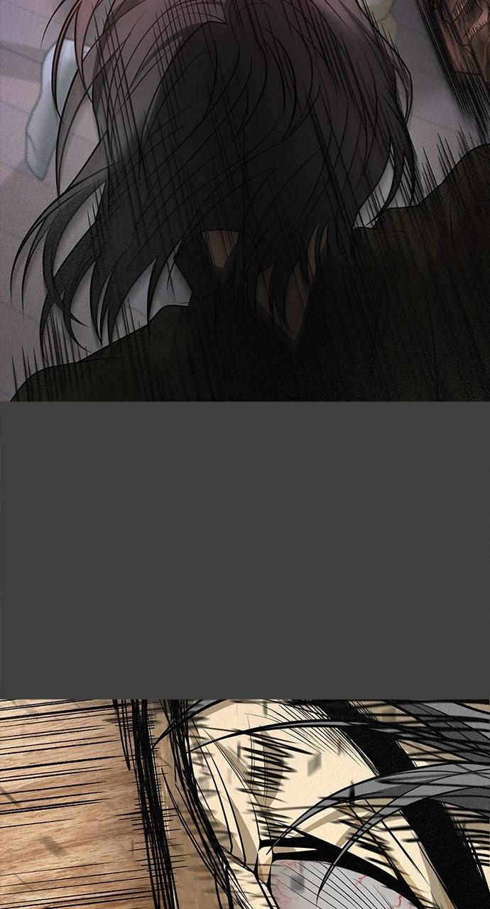 The Last Passage Chap 59 - Next Chap 60