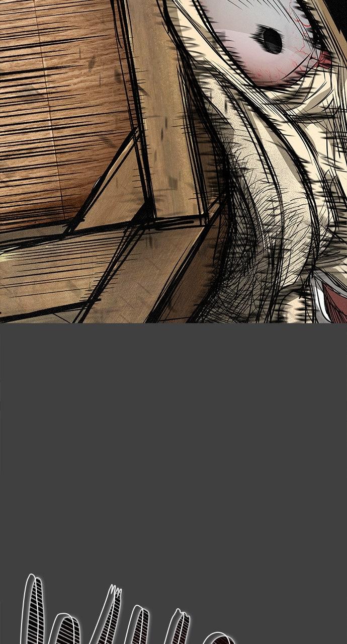 The Last Passage Chap 59 - Next Chap 60