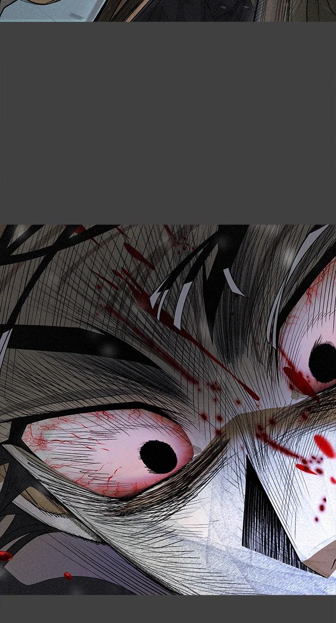 The Last Passage Chap 59 - Next Chap 60