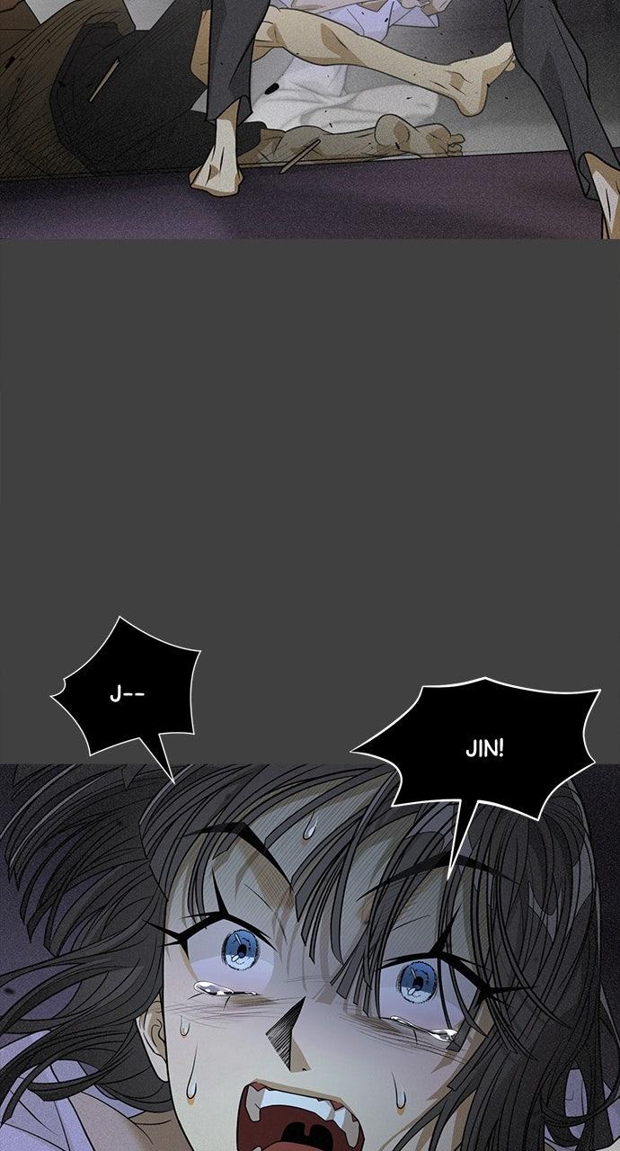 The Last Passage Chap 59 - Next Chap 60