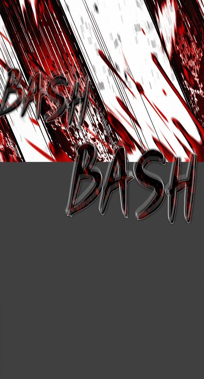 The Last Passage Chap 59 - Next Chap 60