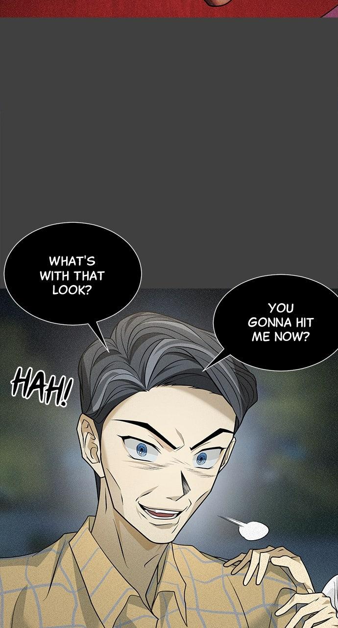 The Last Passage Chap 59 - Next Chap 60