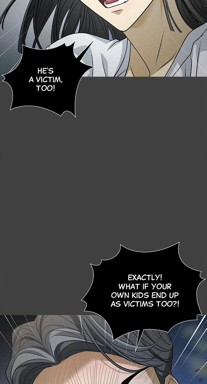 The Last Passage Chap 59 - Next Chap 60