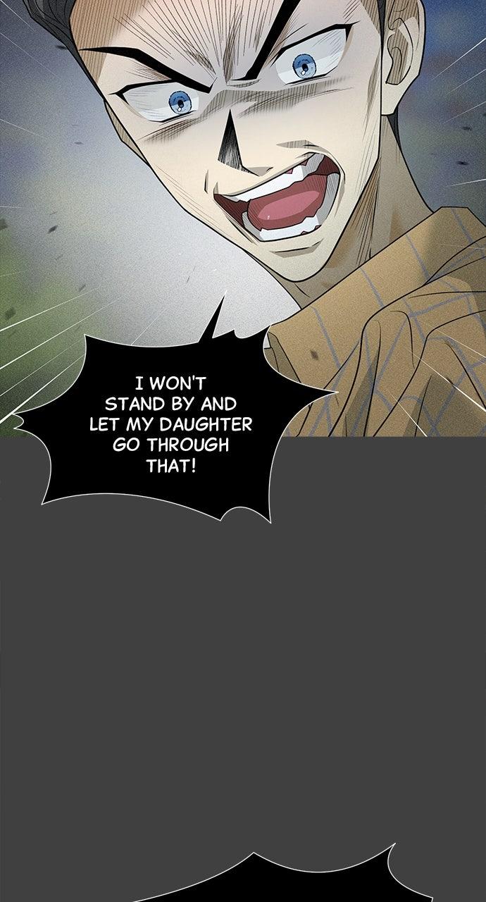 The Last Passage Chap 59 - Next Chap 60