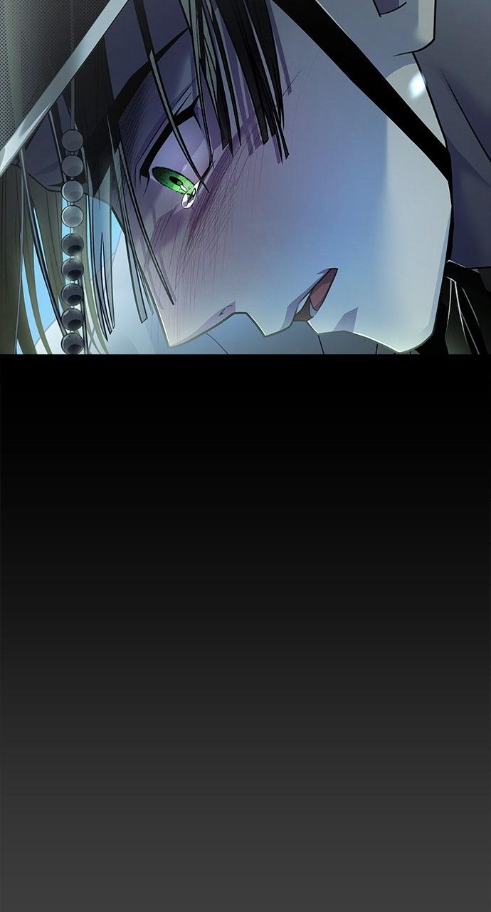The Last Passage Chap 59 - Next Chap 60
