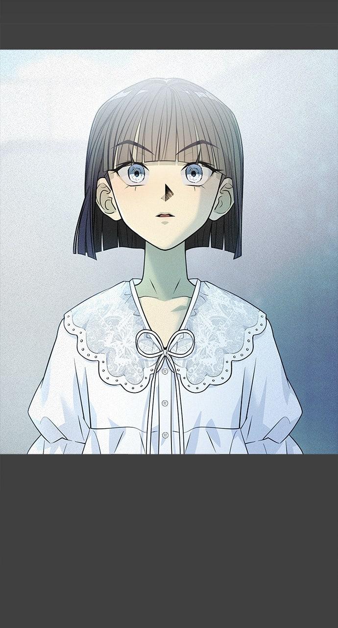 The Last Passage Chap 59 - Next Chap 60