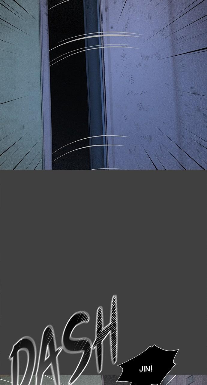 The Last Passage Chap 59 - Next Chap 60