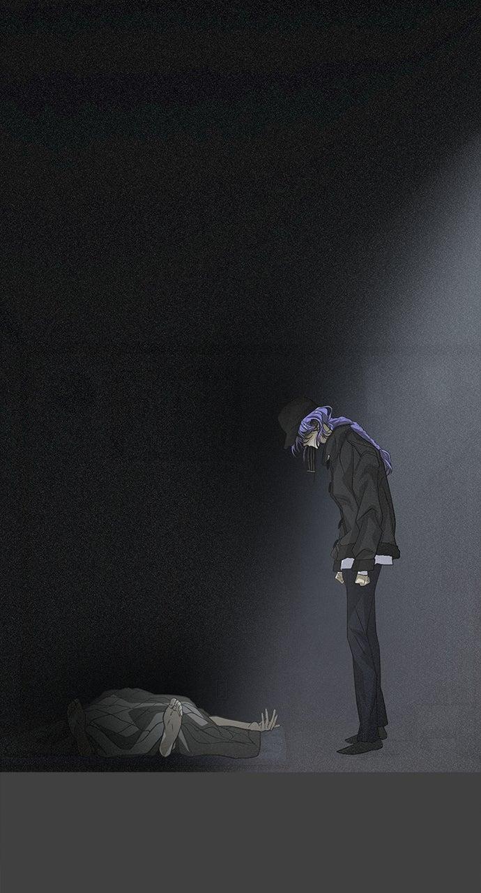 The Last Passage Chap 50 - Next Chap 51