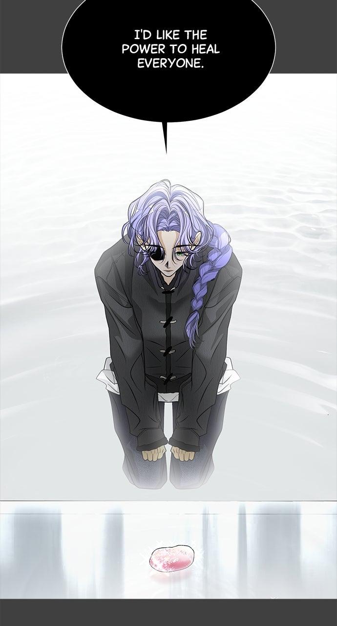 The Last Passage Chap 50 - Next Chap 51