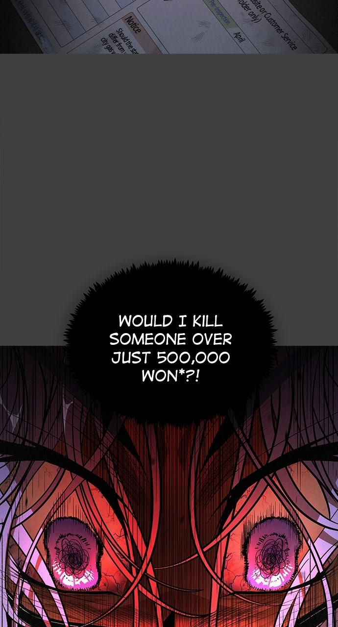 The Last Passage Chap 50 - Next Chap 51