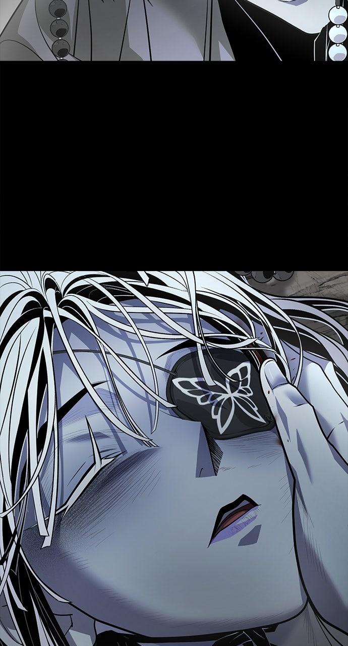 The Last Passage Chap 51 - Next Chap 52