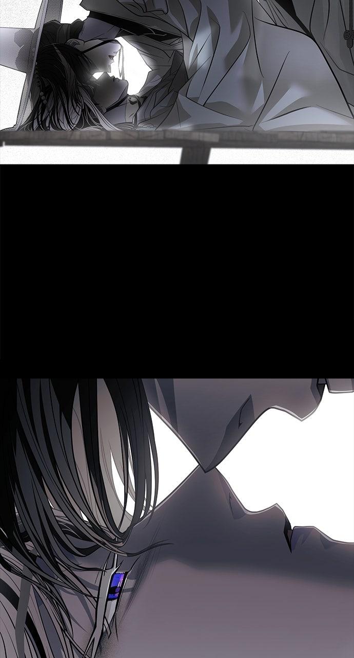 The Last Passage Chap 51 - Next Chap 52