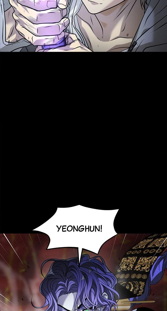 The Last Passage Chap 51 - Next Chap 52