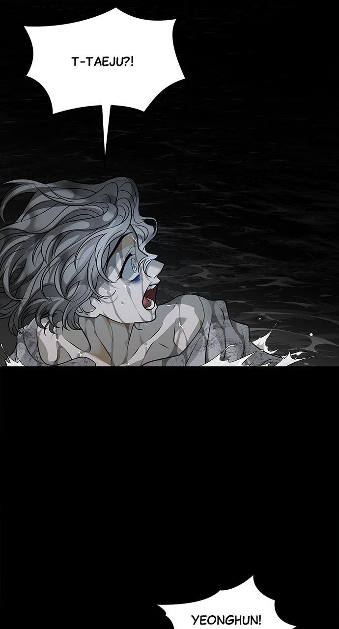 The Last Passage Chap 52 - Next Chap 53
