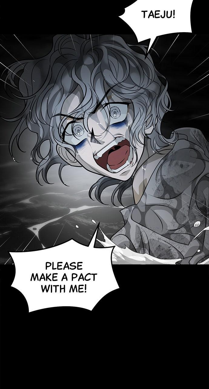 The Last Passage Chap 52 - Next Chap 53