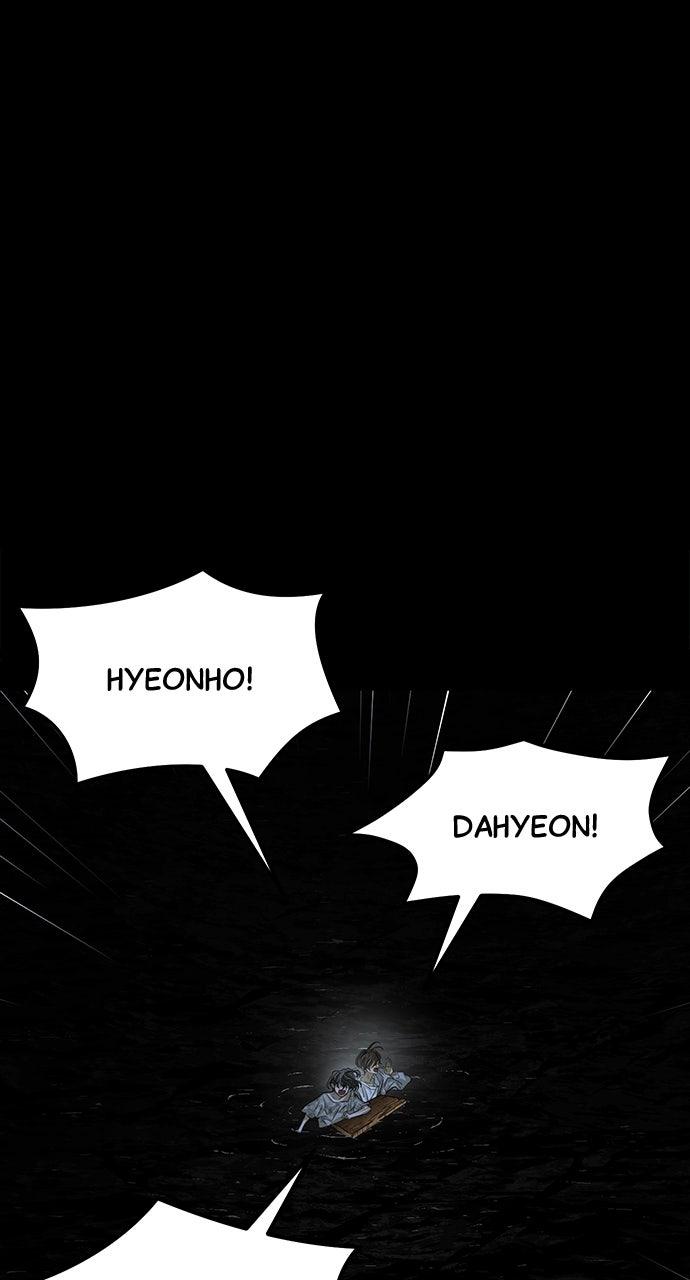 The Last Passage Chap 52 - Next Chap 53