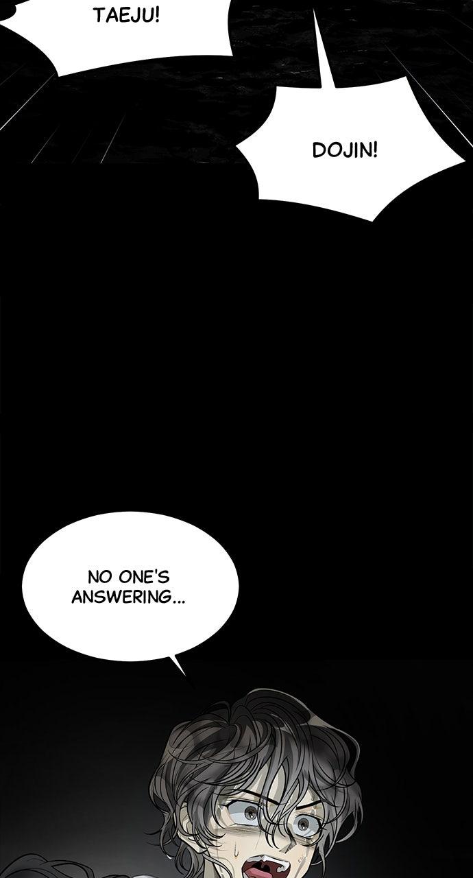 The Last Passage Chap 52 - Next Chap 53