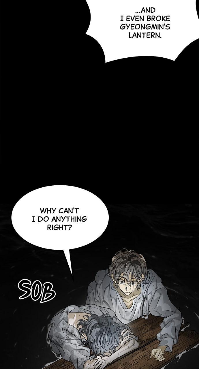 The Last Passage Chap 52 - Next Chap 53