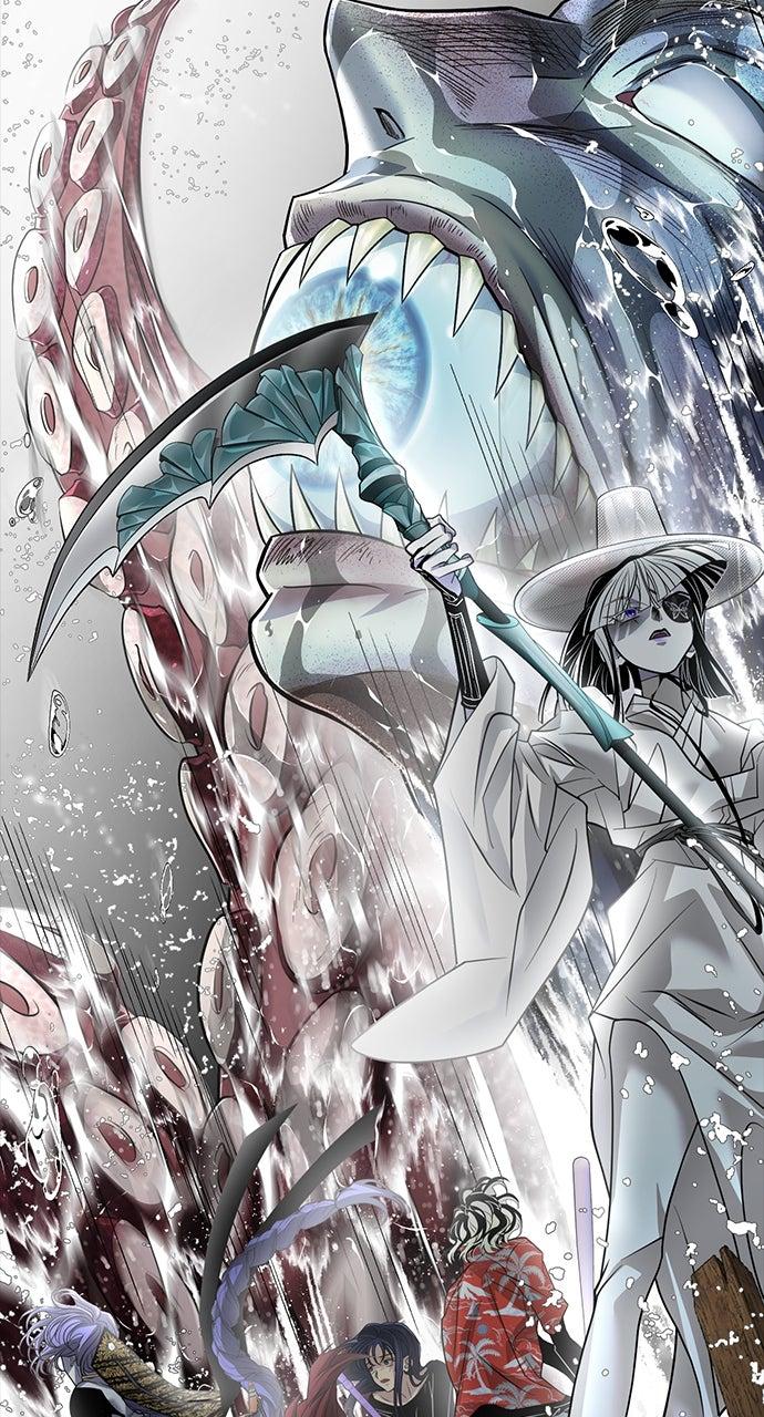 The Last Passage Chap 53 - Next Chap 54