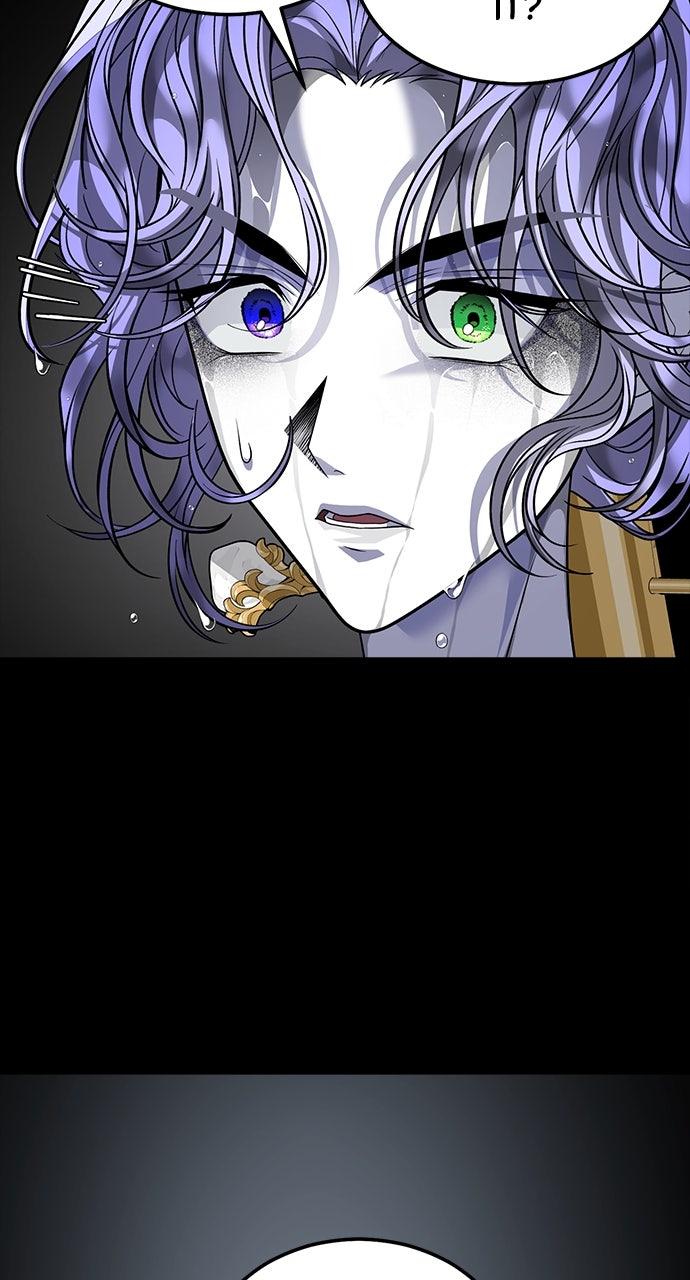 The Last Passage Chap 53 - Next Chap 54