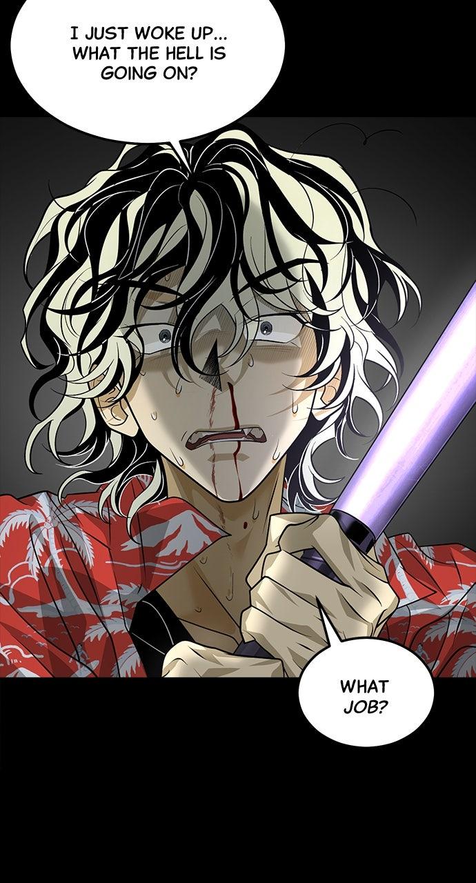The Last Passage Chap 53 - Next Chap 54