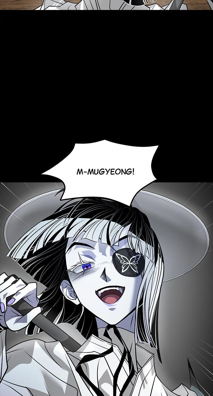 The Last Passage Chap 53 - Next Chap 54