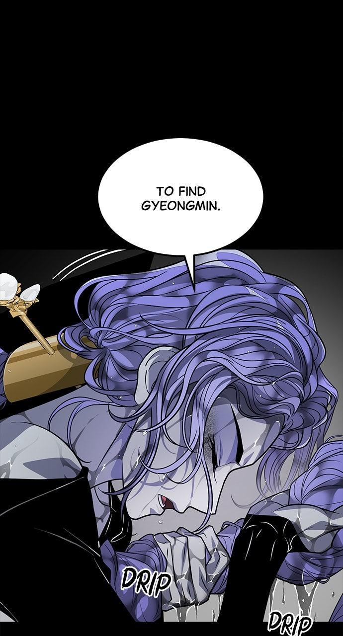 The Last Passage Chap 53 - Next Chap 54